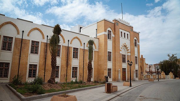 Top Colleges Near Me