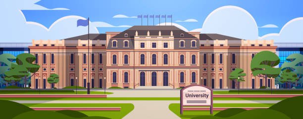 7 Best Private Universities